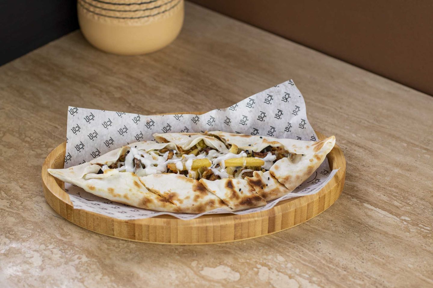 Falafel Pie