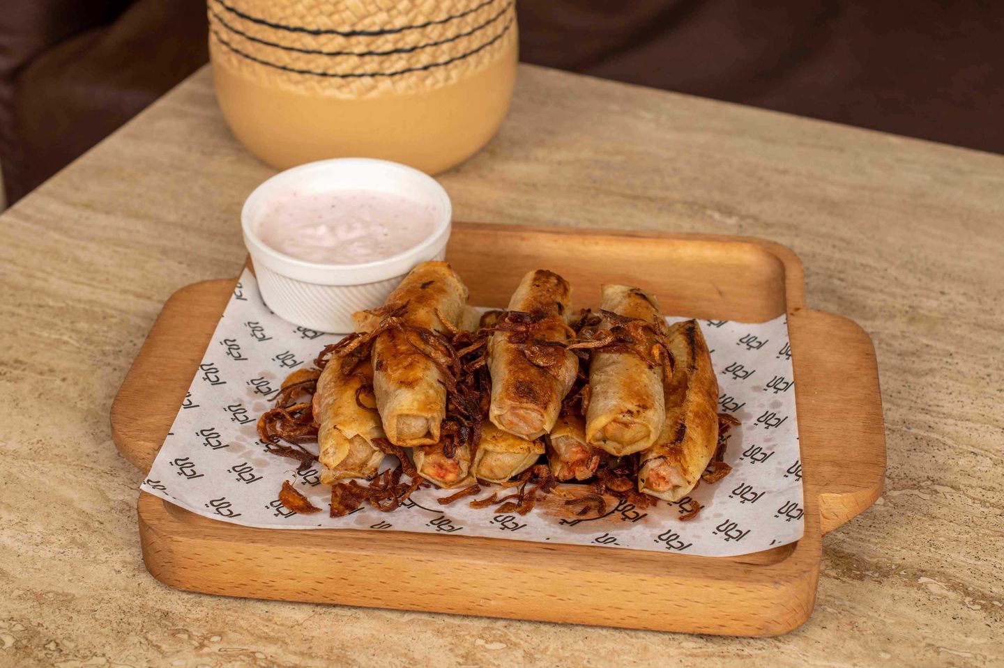 Chicken Musakhan