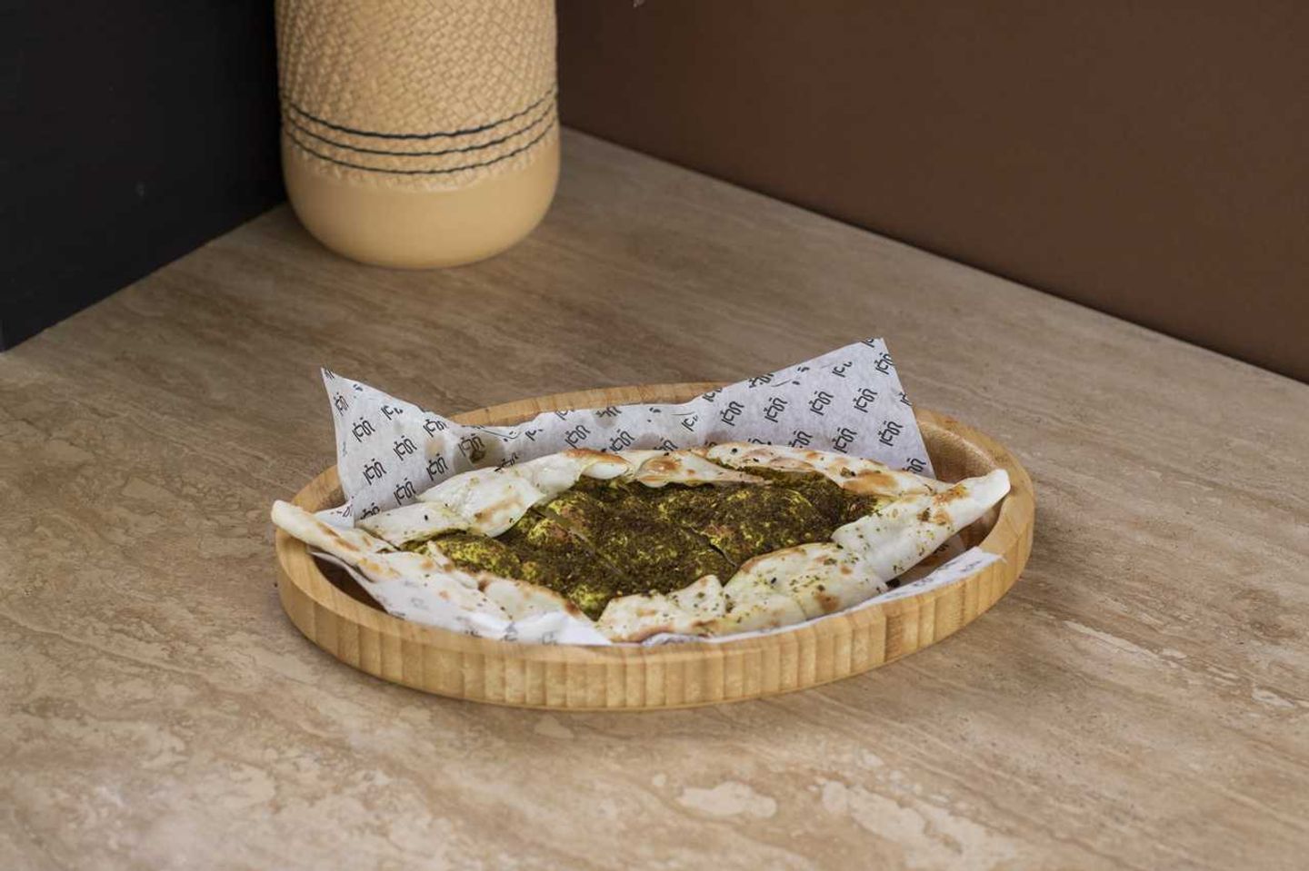 فطيرة زعتر