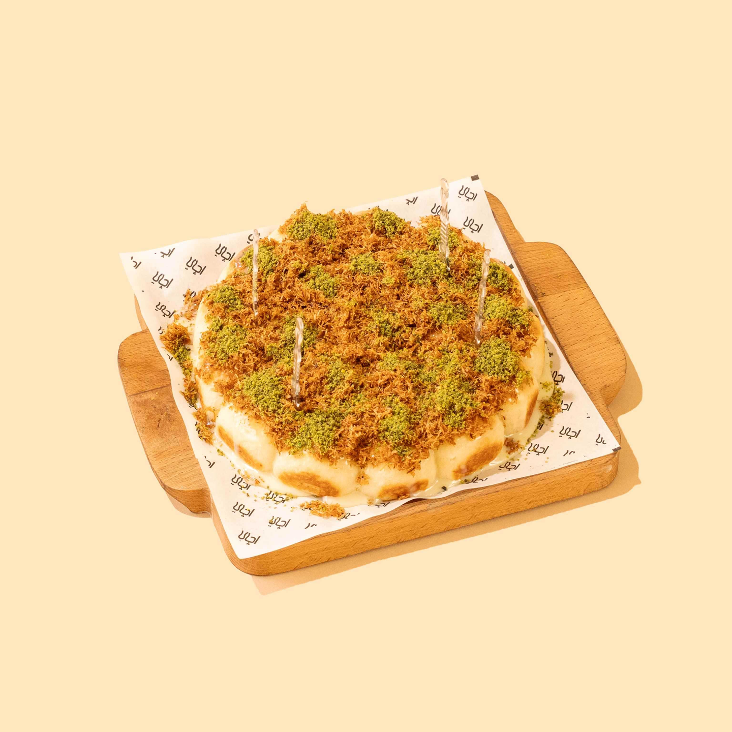 Large Kunafa Cell