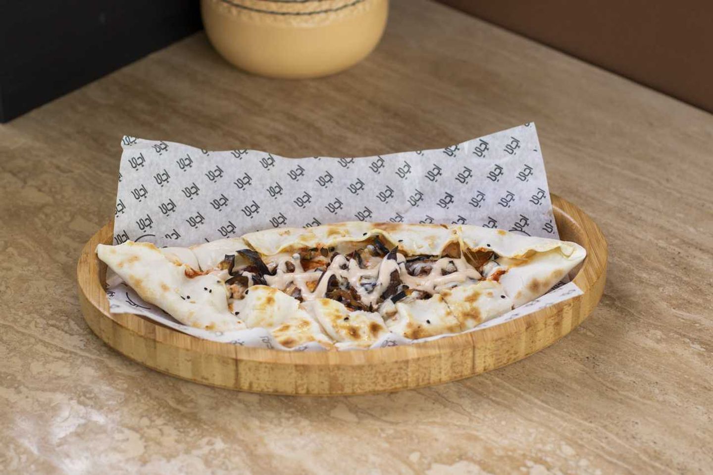 Eggplant Pie