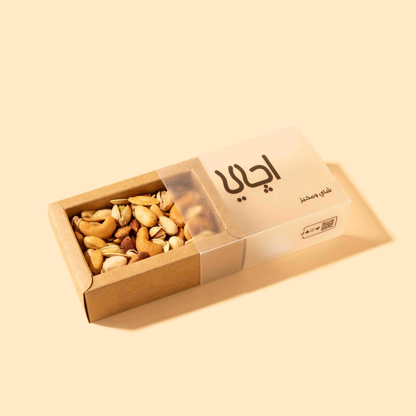 Mixed Nuts