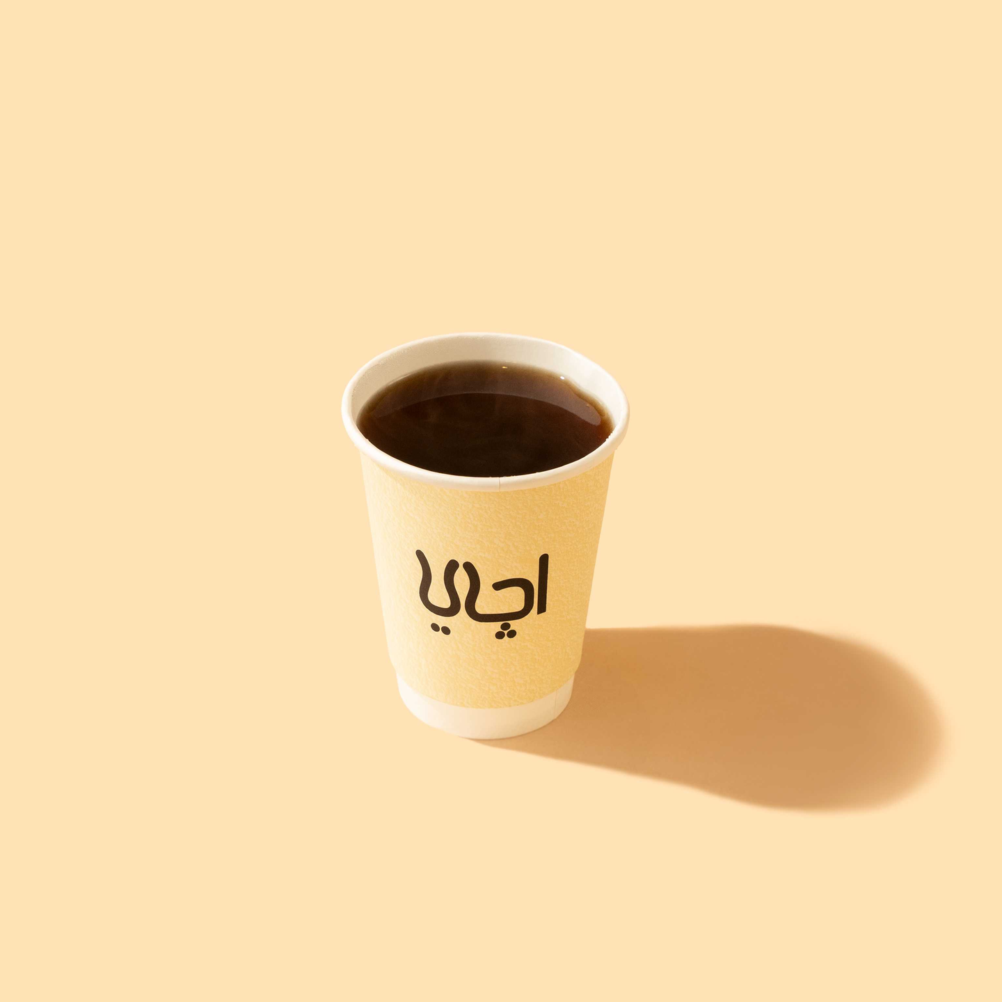 Small Paper Cup Of Tea