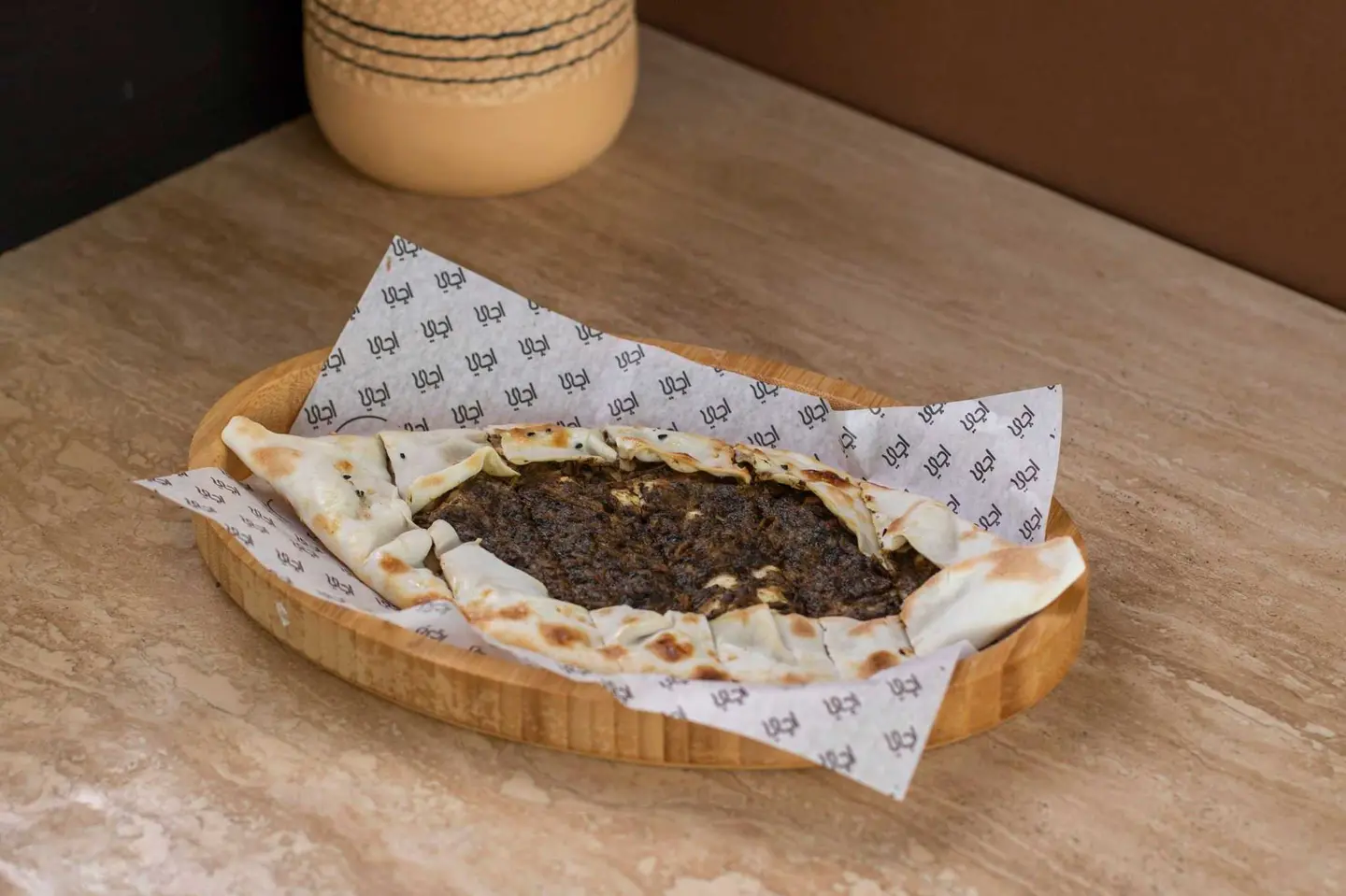 فطيرة سبانخ