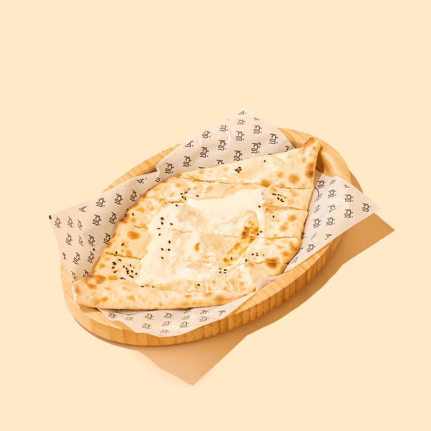 فطيرة جبن سائل