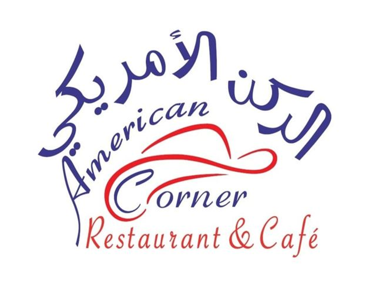 اصنع اومليت البيض الخاصة بك