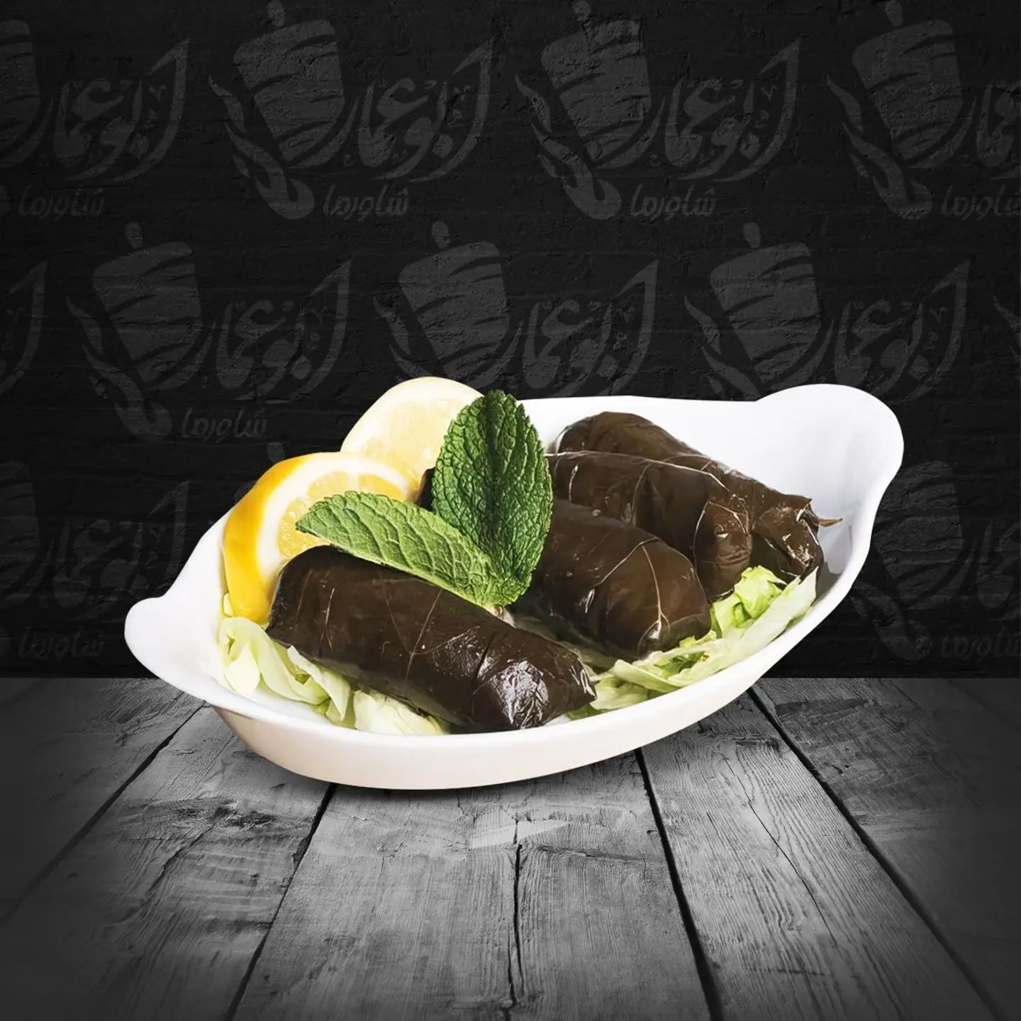 ورق عنب