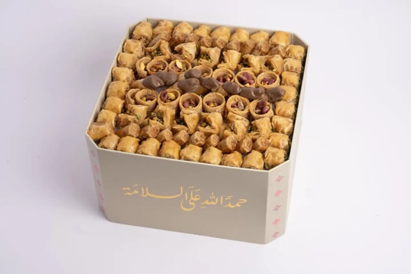 صينيه الحمدلله عالسلامه بقلاوه