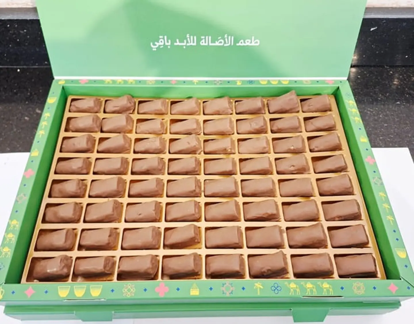 بوكس بقلاوة مغطس بالشكولاتة