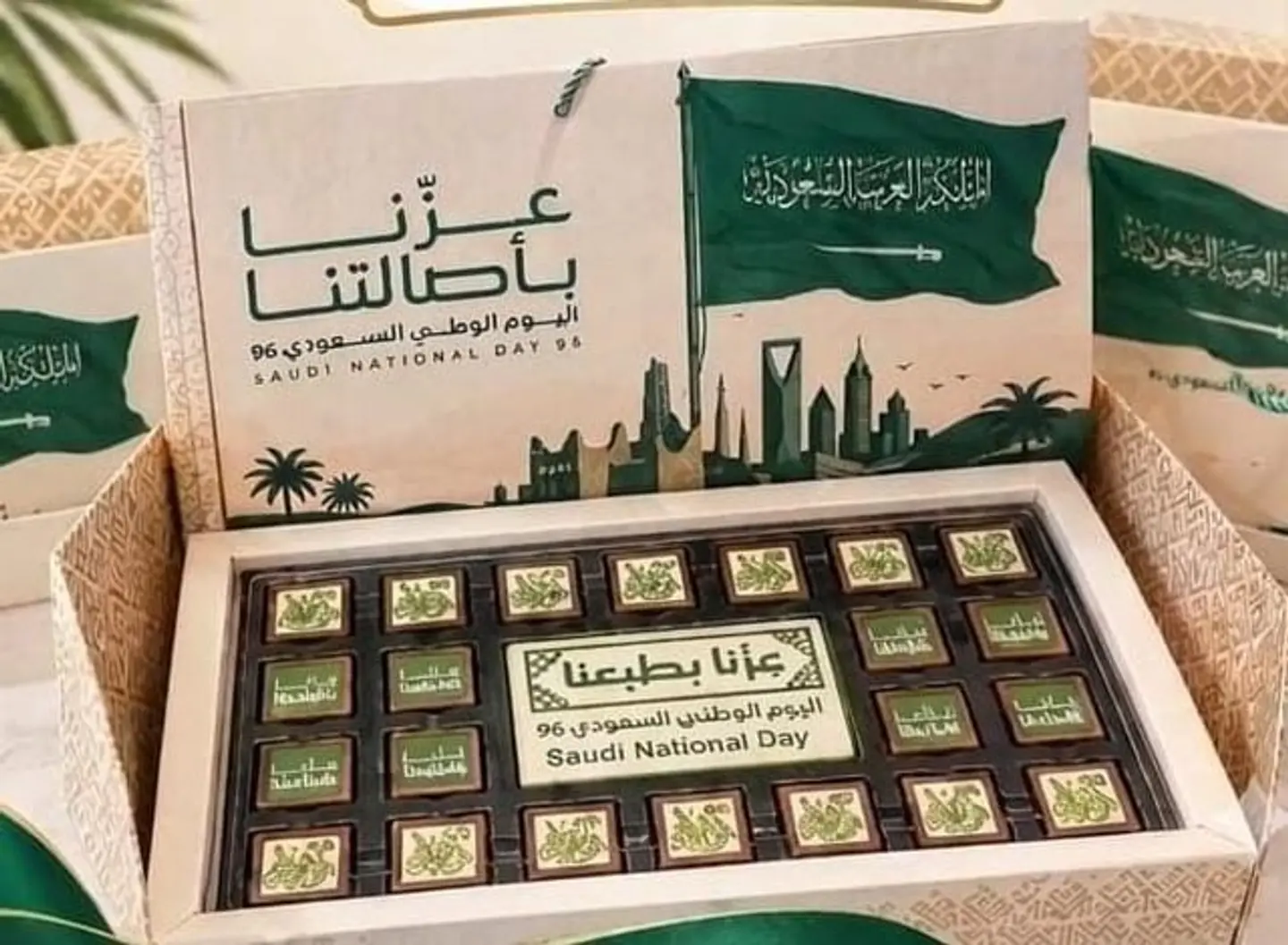 A Box Of Belgian Chocolates Featuring 96th National Day Messages.
