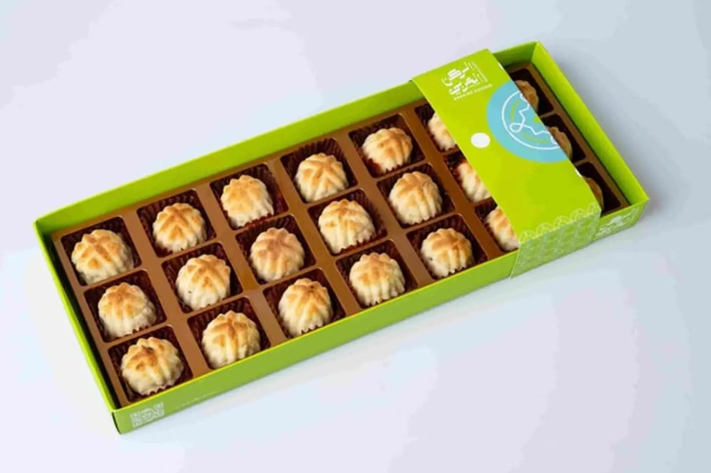 Date Maamoul Box