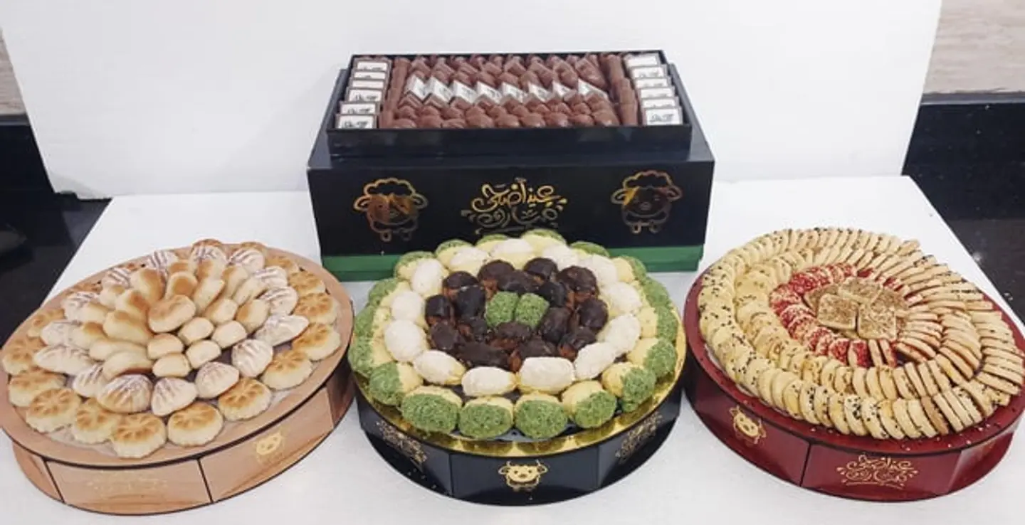 Eid Offer5