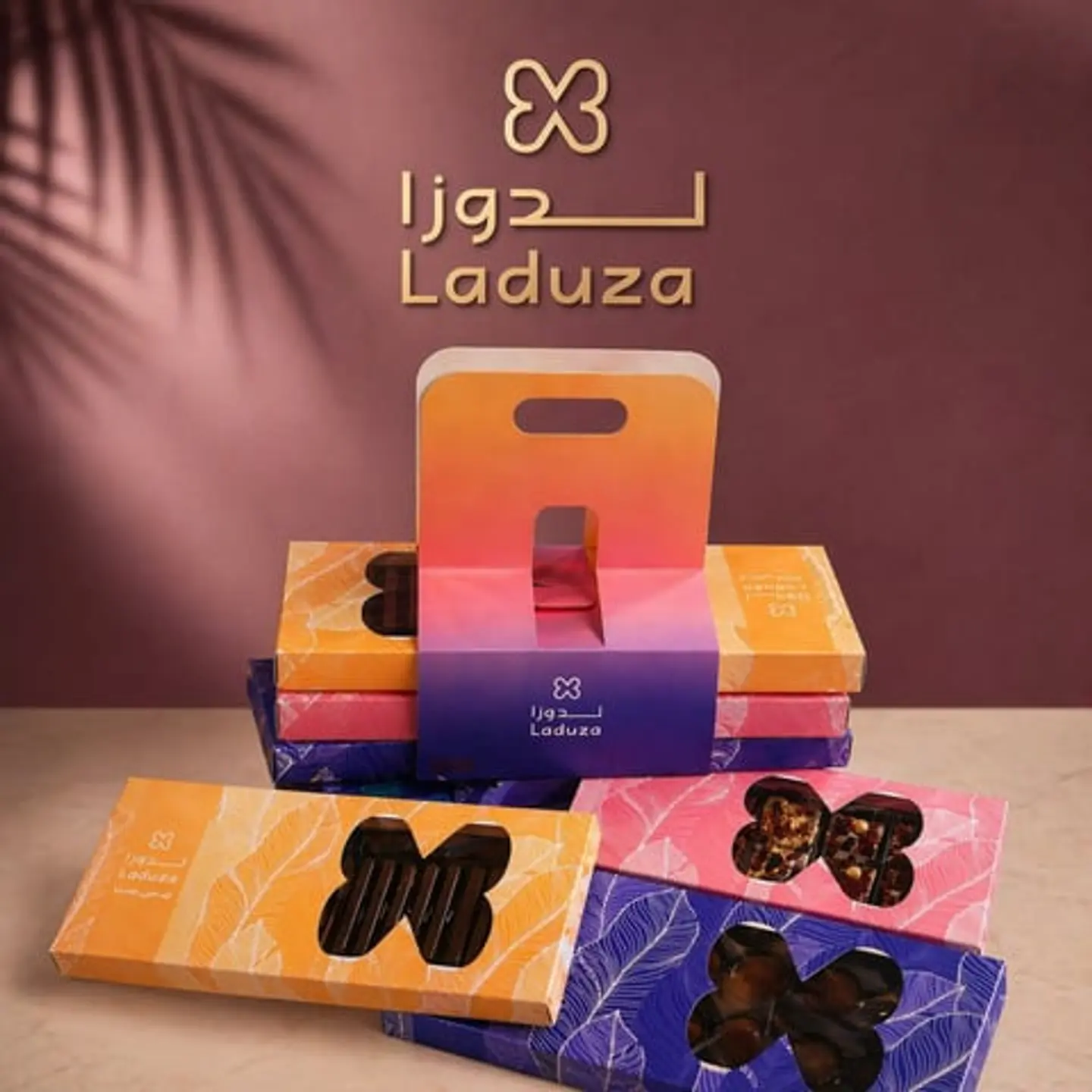 Lacy Box
