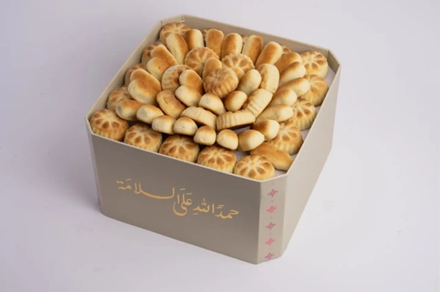 صينيه الحمدلله على السلامه معمول تمر