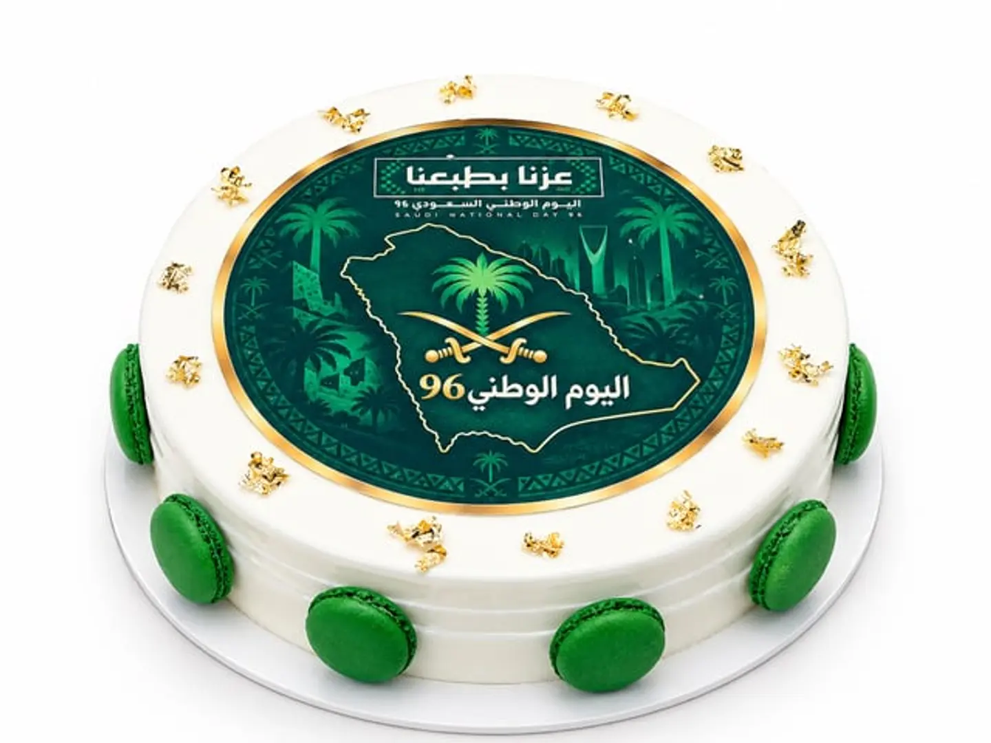 White National Day Cake