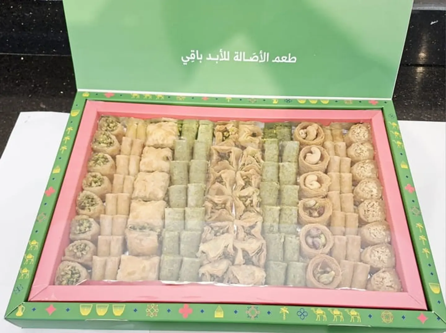 بوكس بقلاوة كبير