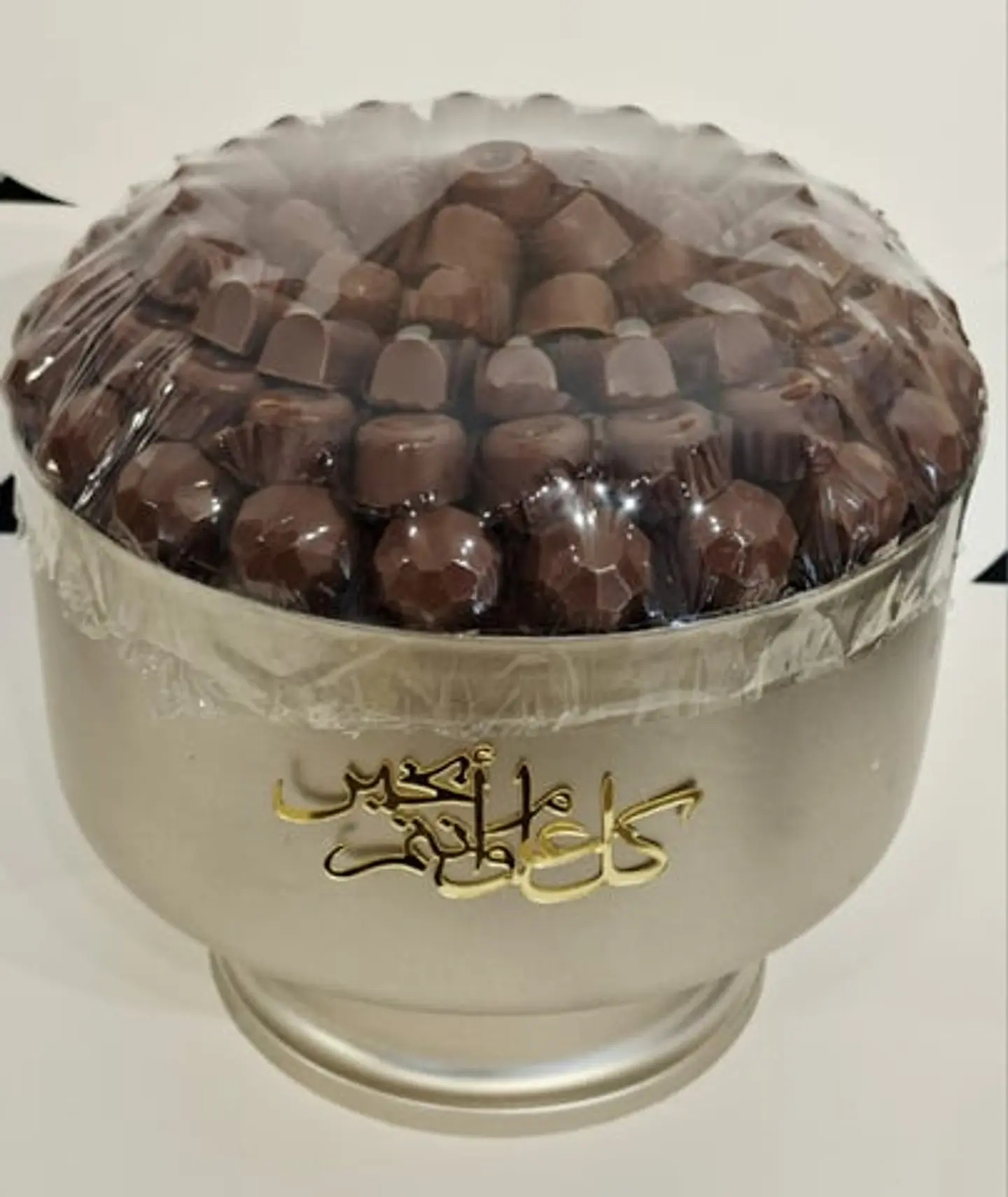 Exposed Chocolate Toffee, Wishing You Well Every Year