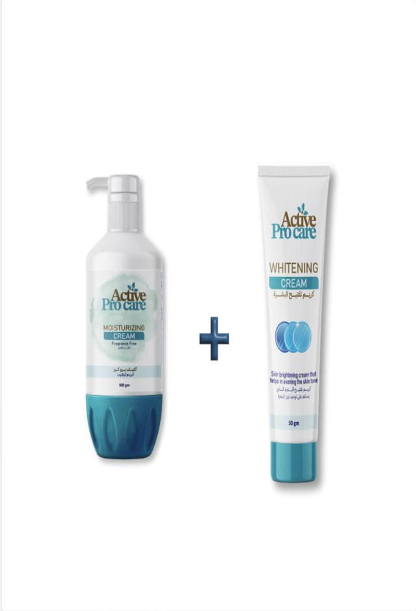 Skin Lightening Cream + Moisturizing Cream