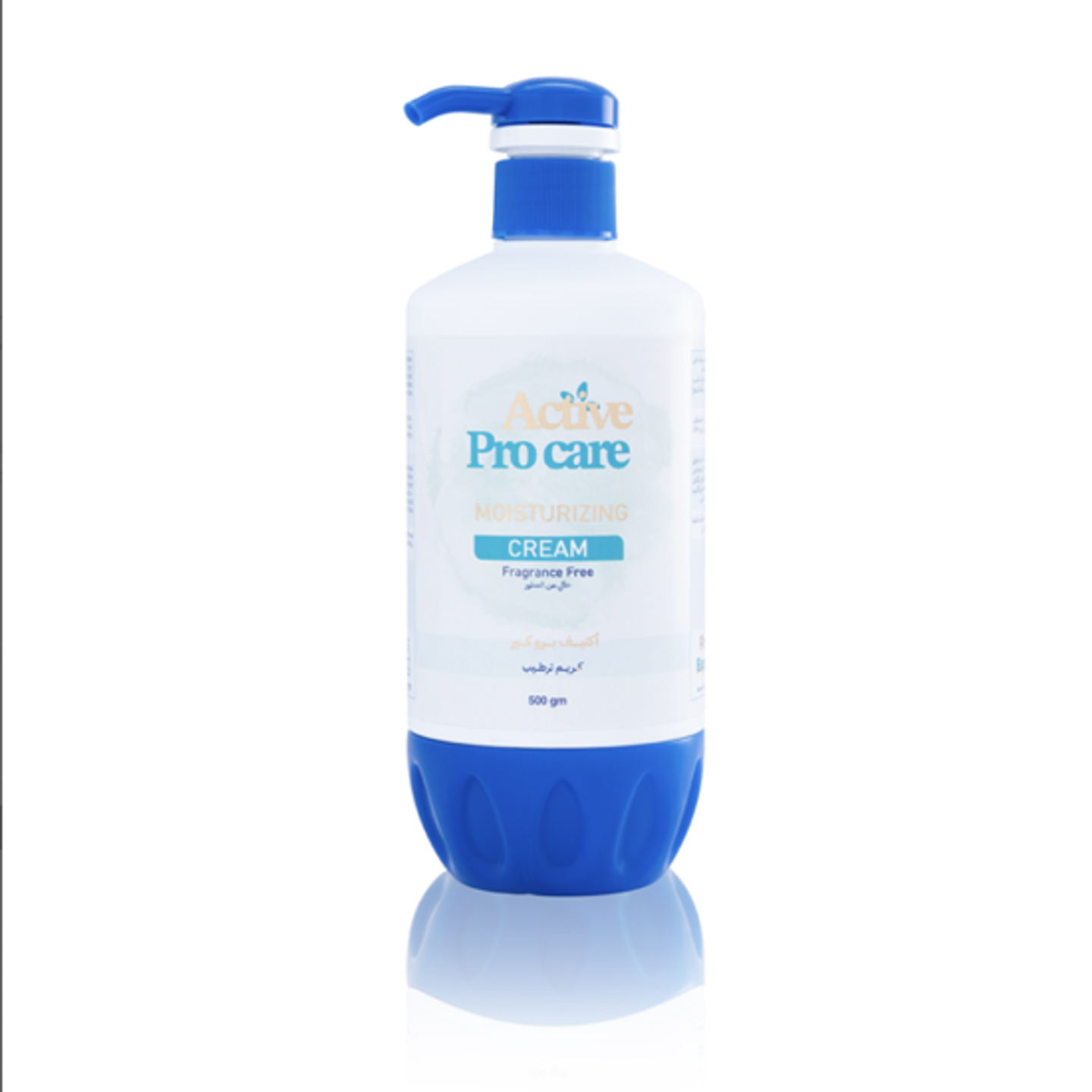 Fragrance Free Moisturizer