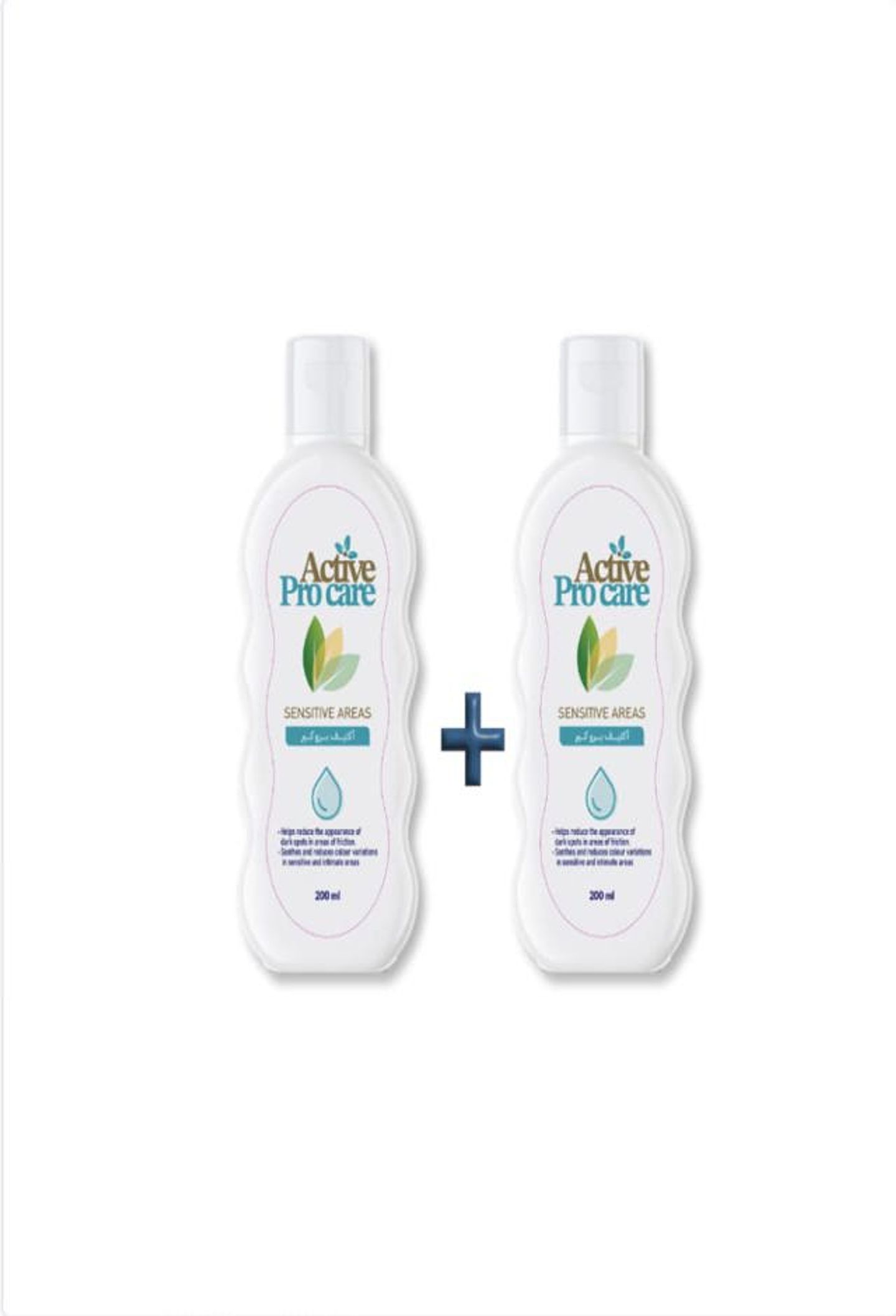 Lightening Cream For Sensitive Areas +Lightening Cream For Sensitive Areas