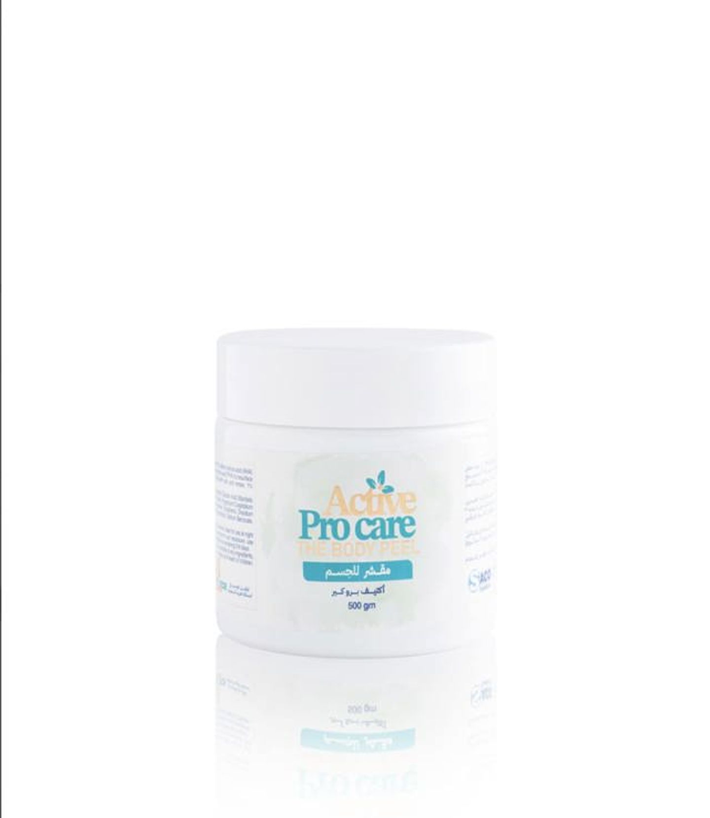 Body Scrub