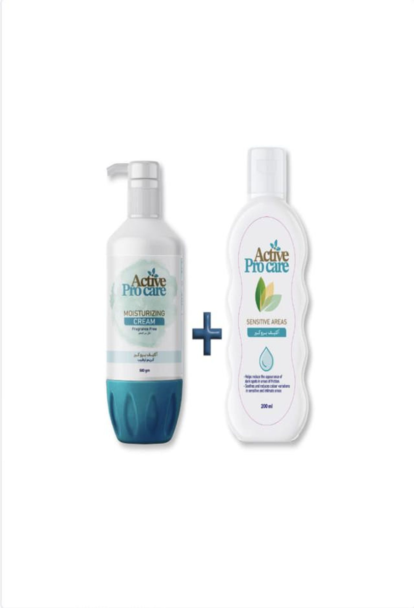 Lightening Cream For Sensitive Areas + Moisturizing Cream