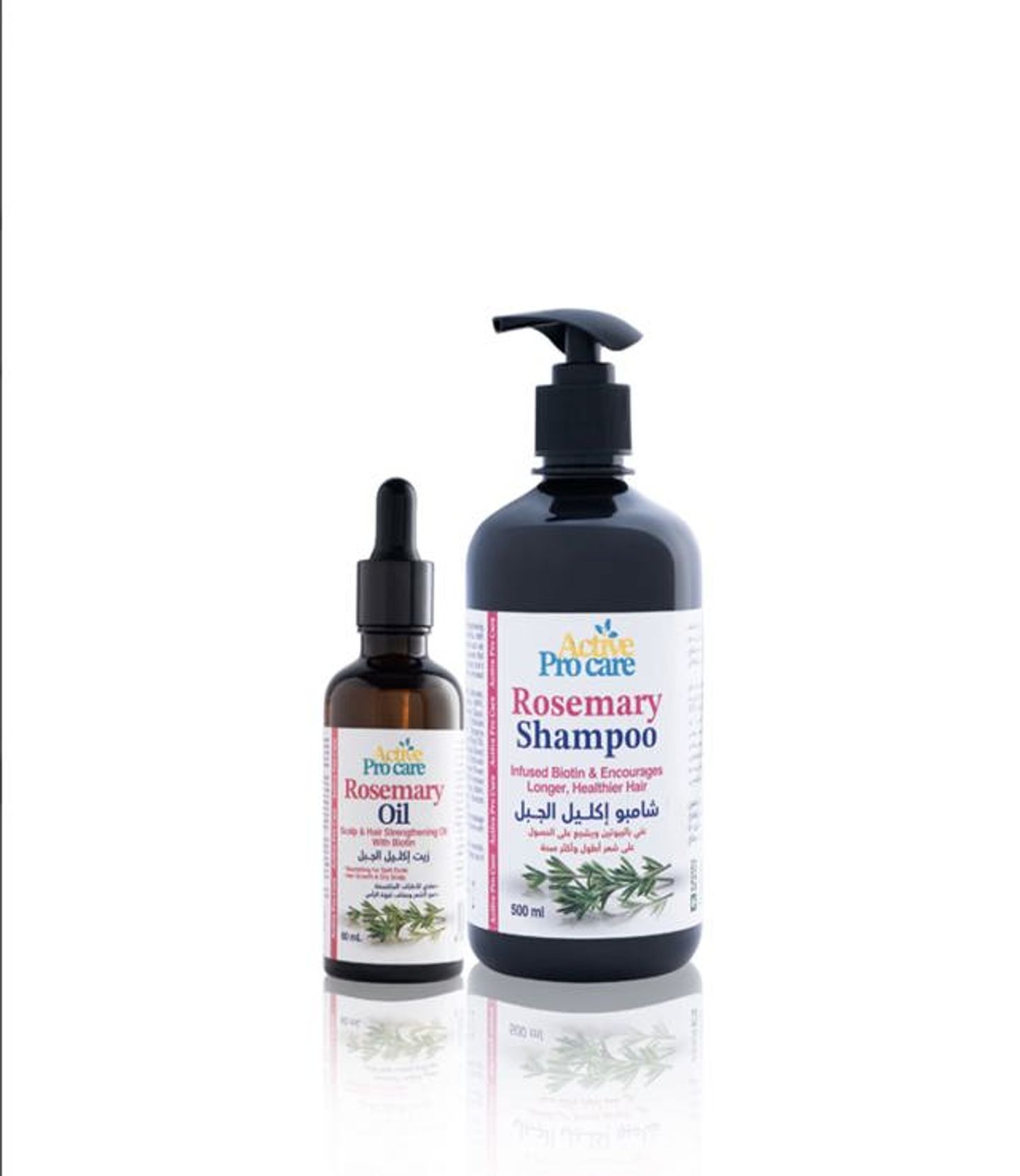 Active Pro Care Rosemary Hair Set