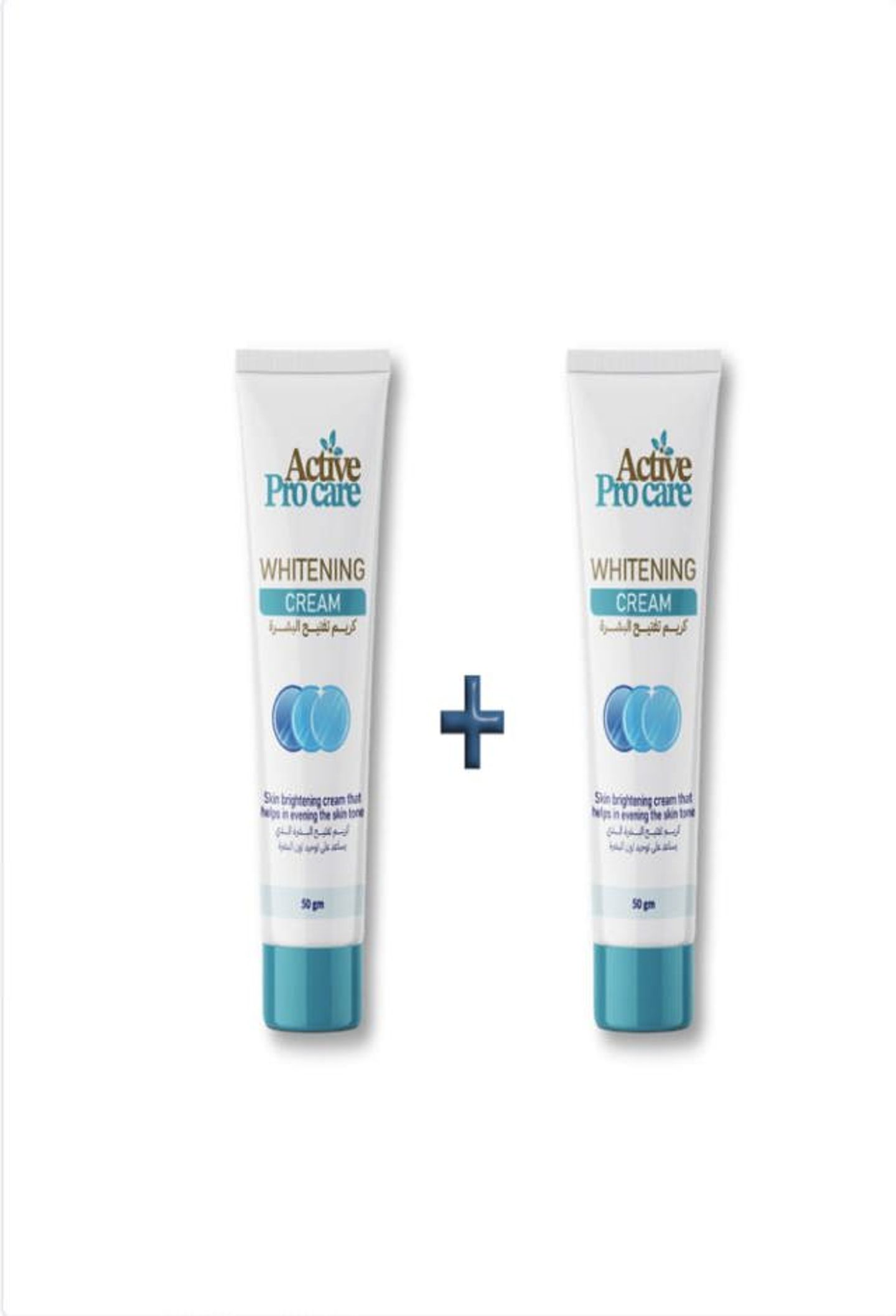 Skin Lightening Cream + Skin Lightening Cream