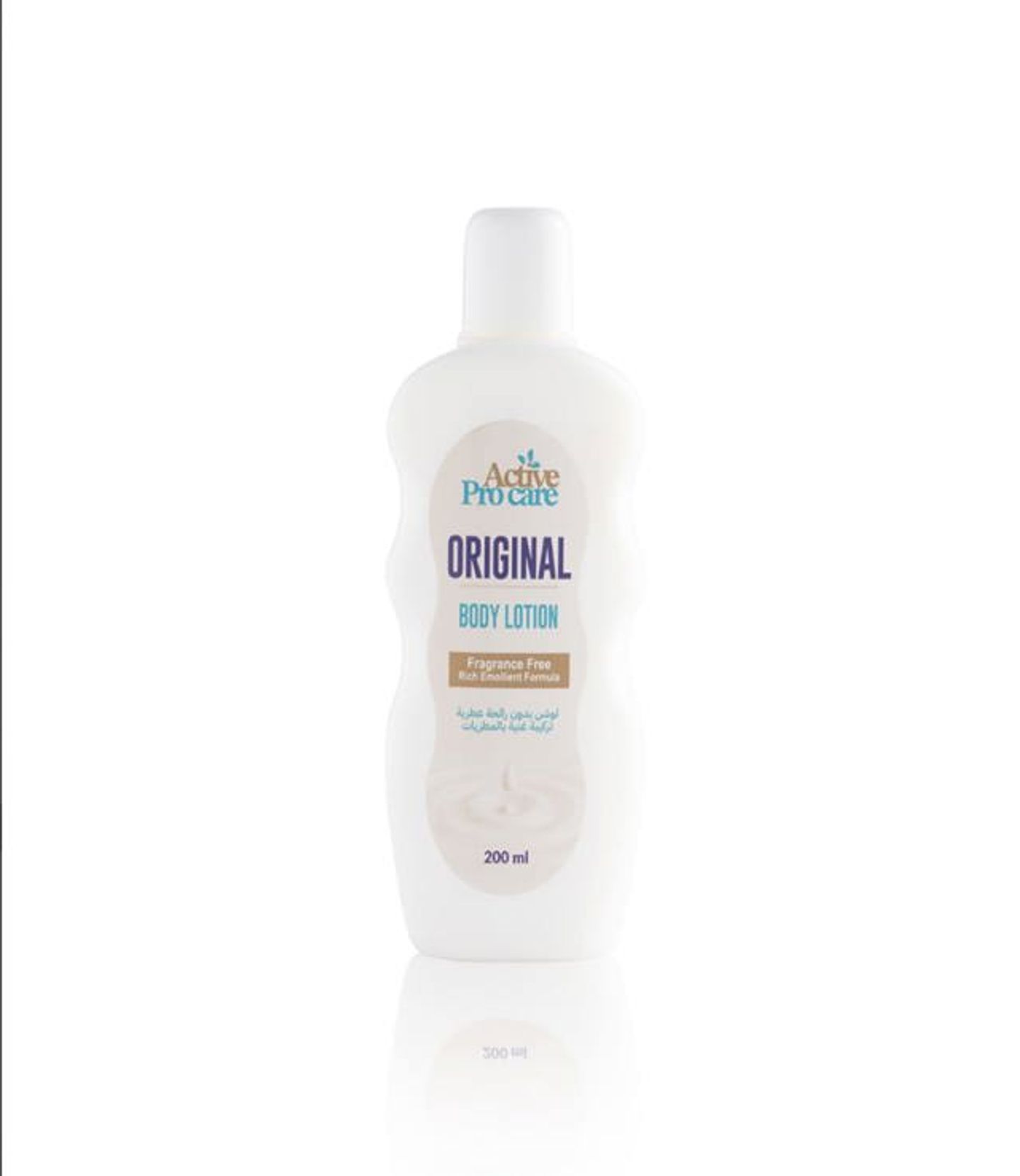 Active Pro Care Body Lotion   200ml