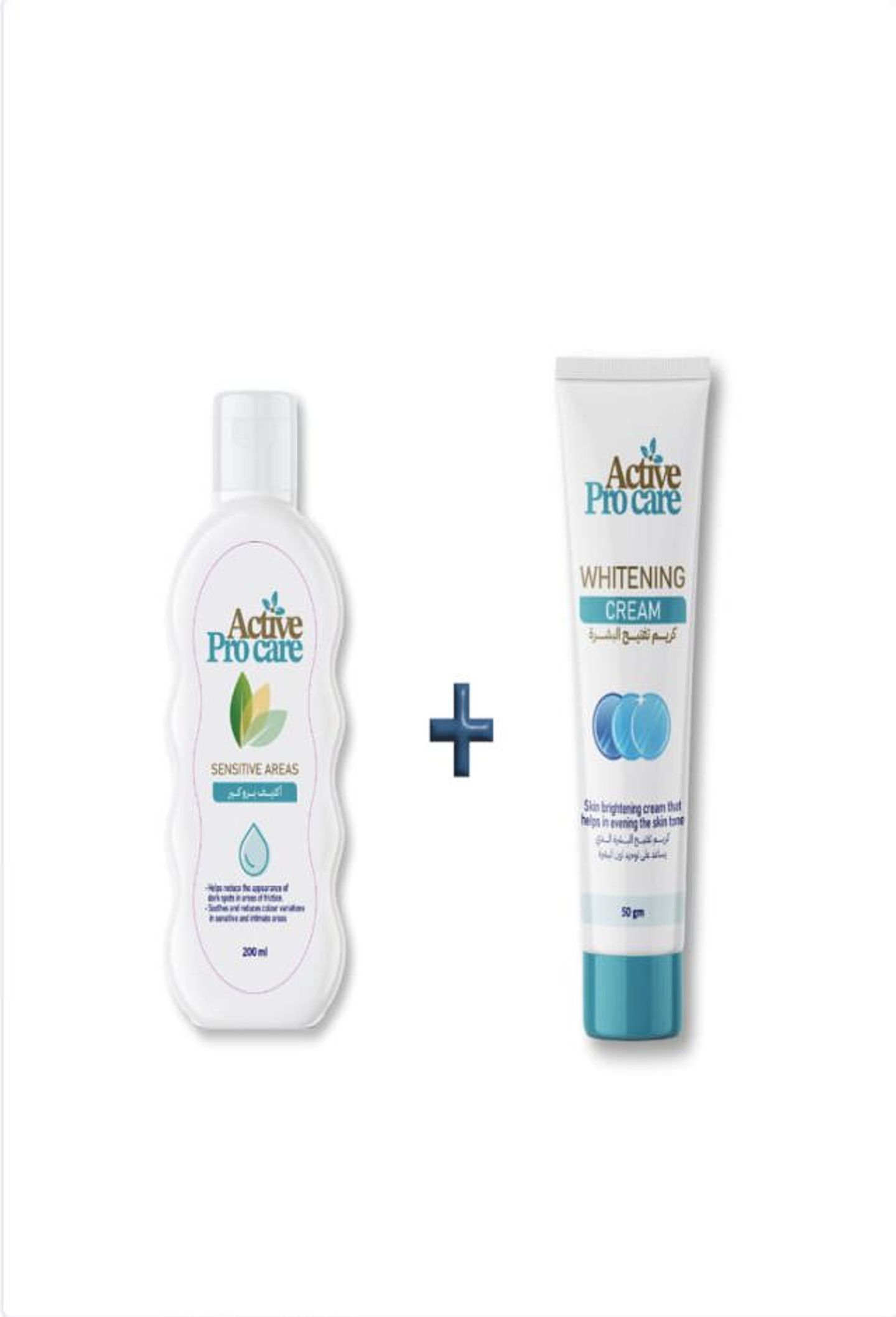Skin Lightening Cream + Lightening Cream For Sensitive Areas