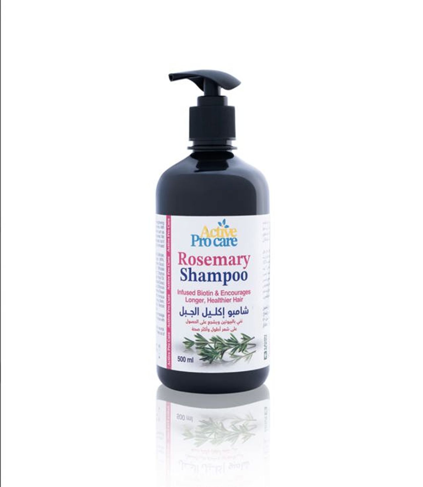 Hair Strengthening Shampoo With Rosemary