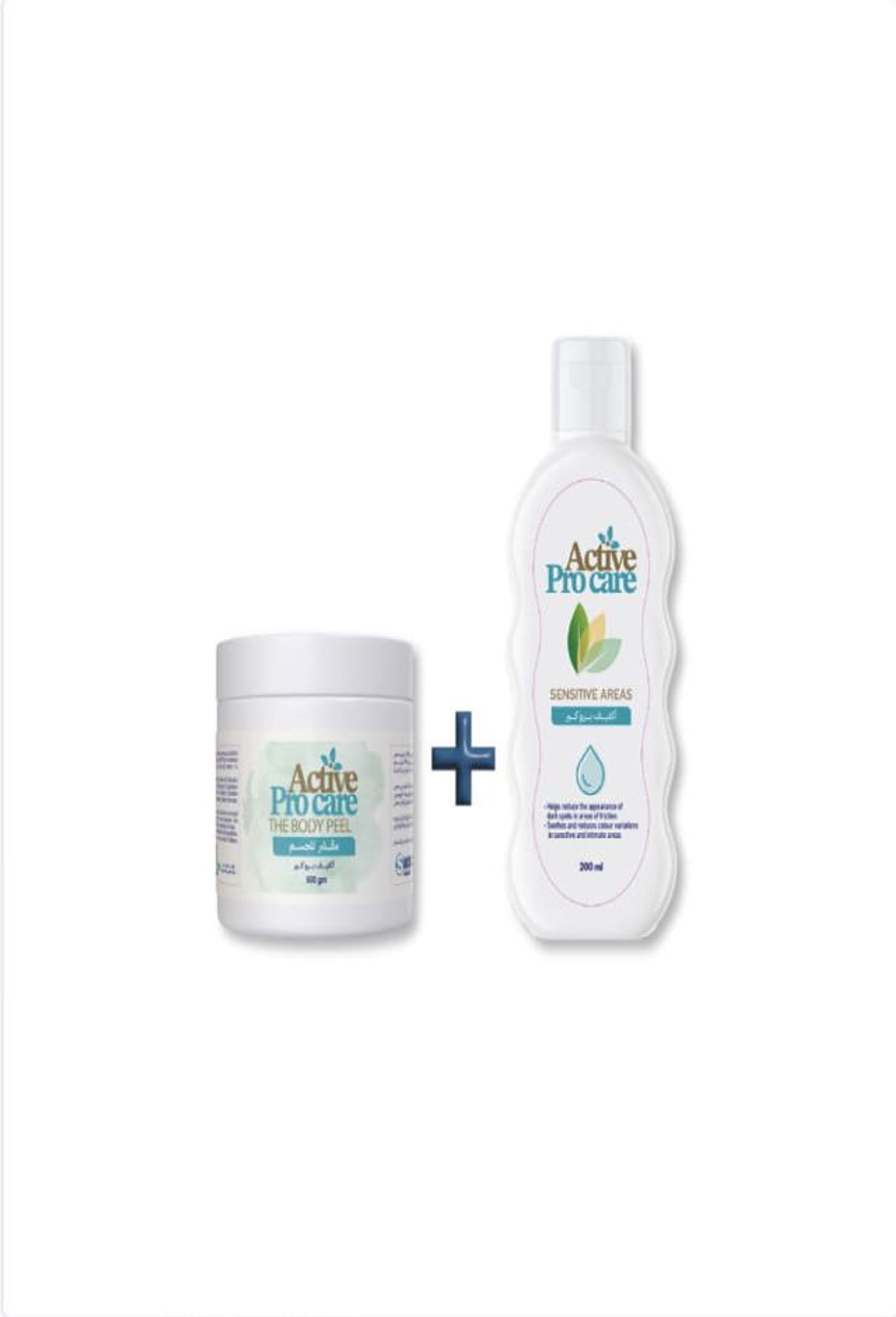 Lightening Cream For Sensitive Areas + Body Scrub