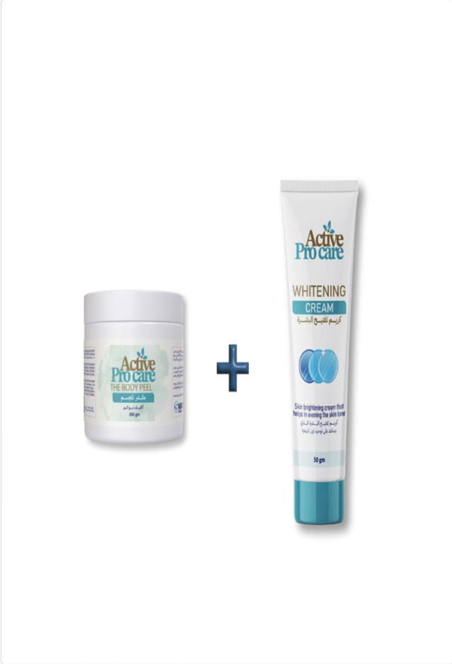 Skin Lightening Cream + Body Scrub