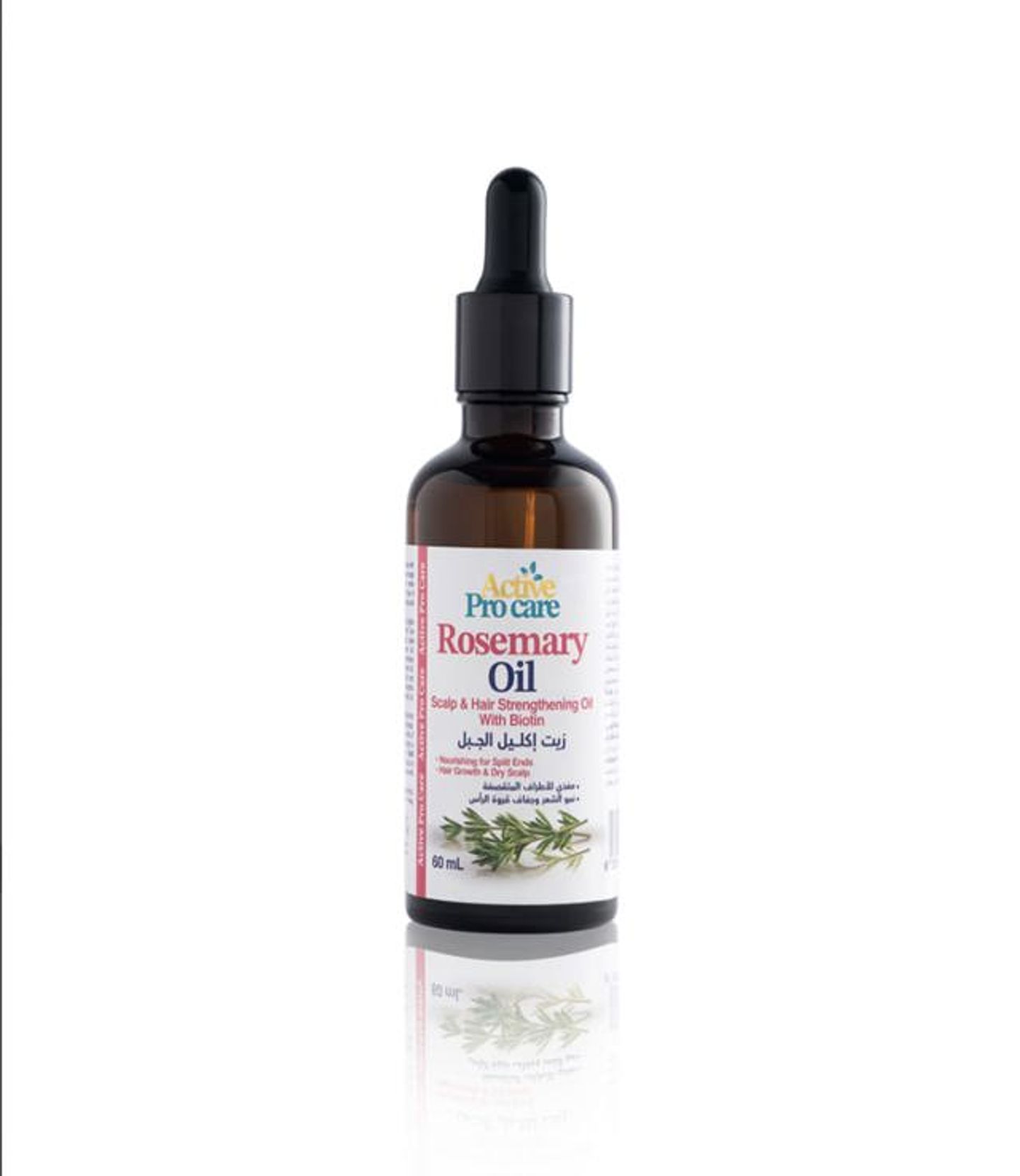 Rosemary Oil For Hair