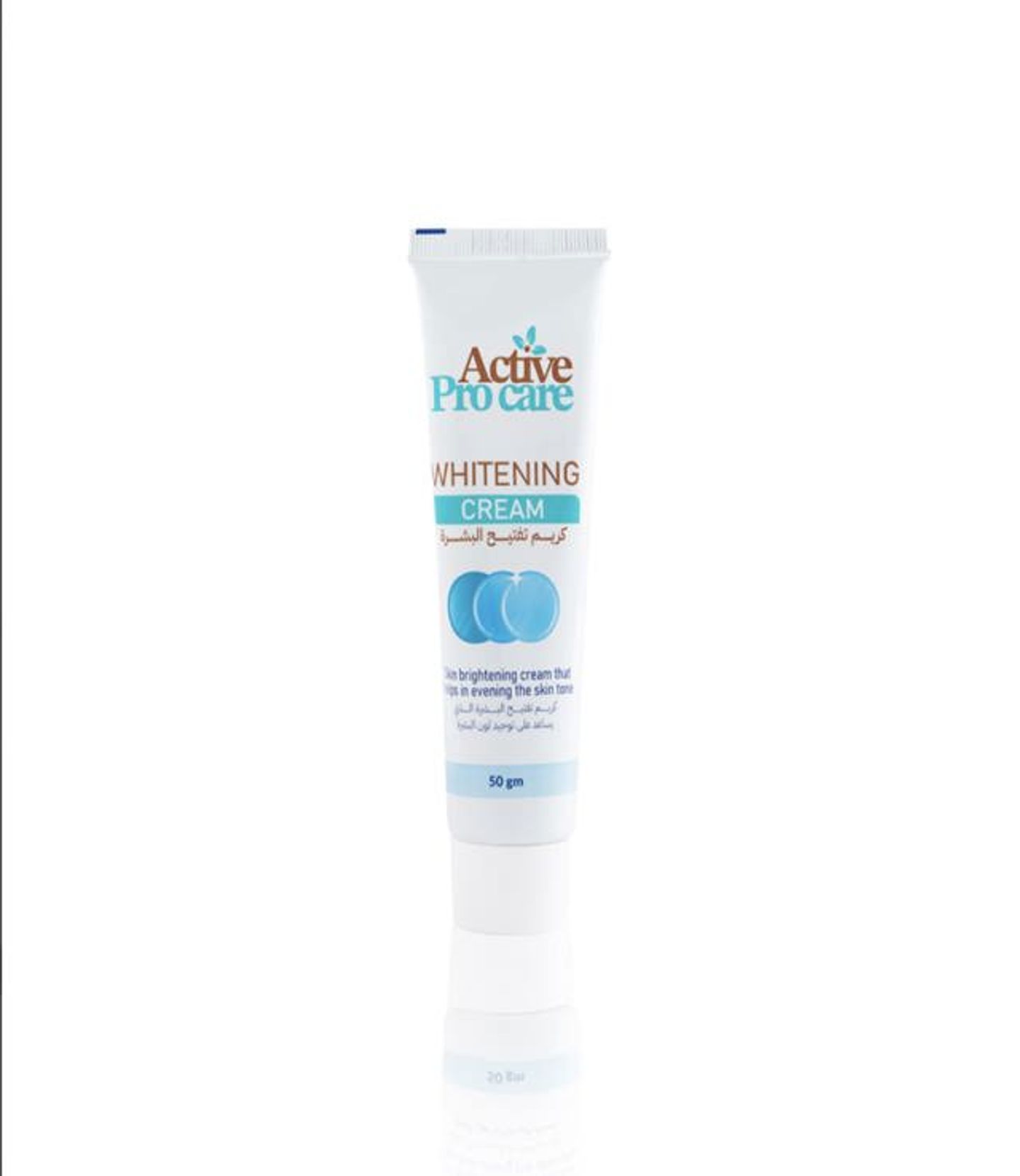 Skin Lightening Cream