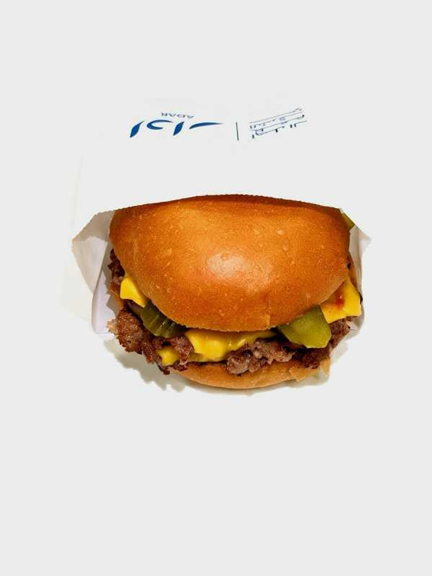 Beef Burger With Cheese
