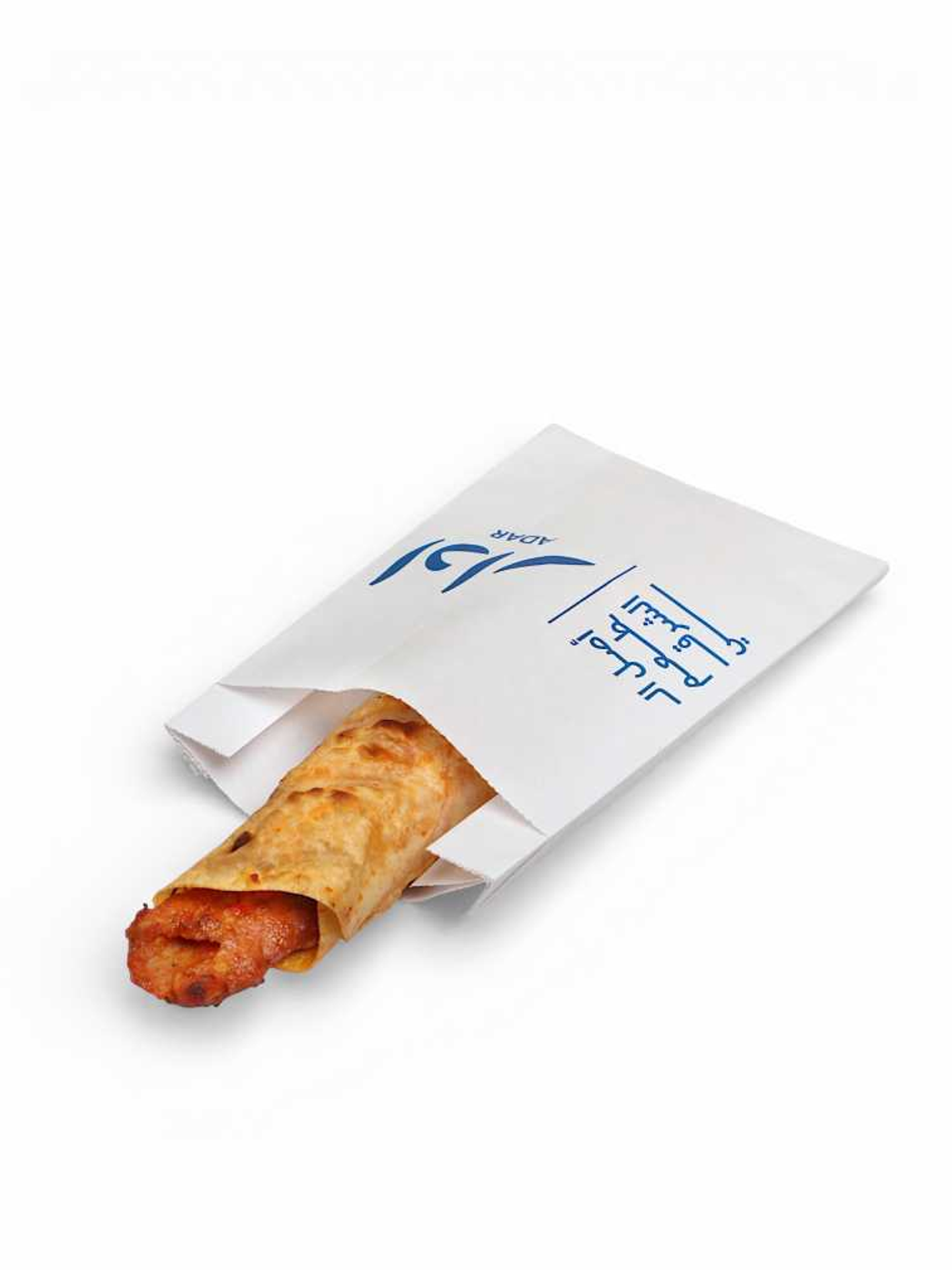 10 Piece Mushawah Chickens Box