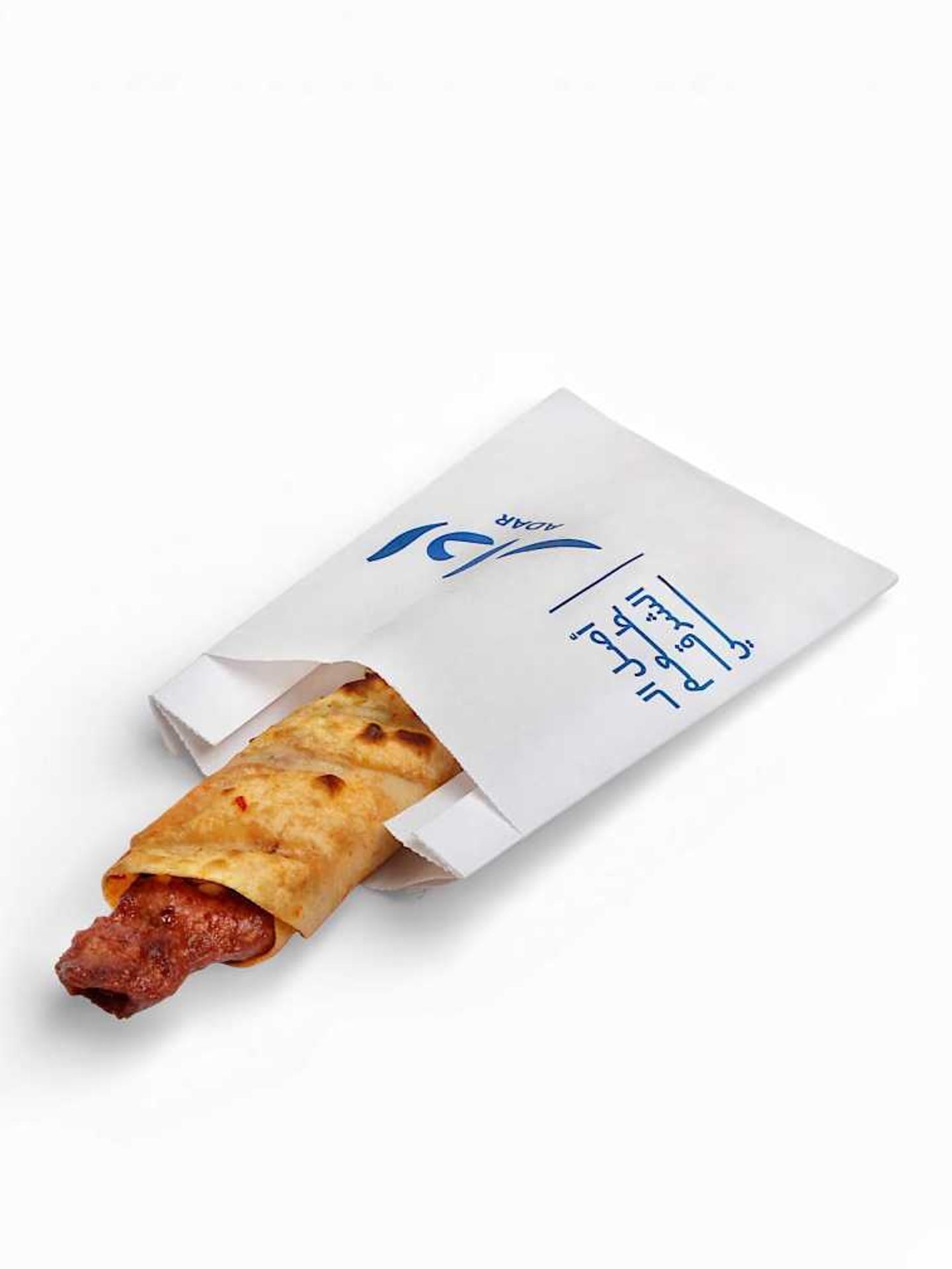 10 Piece Mushawah Meat Box