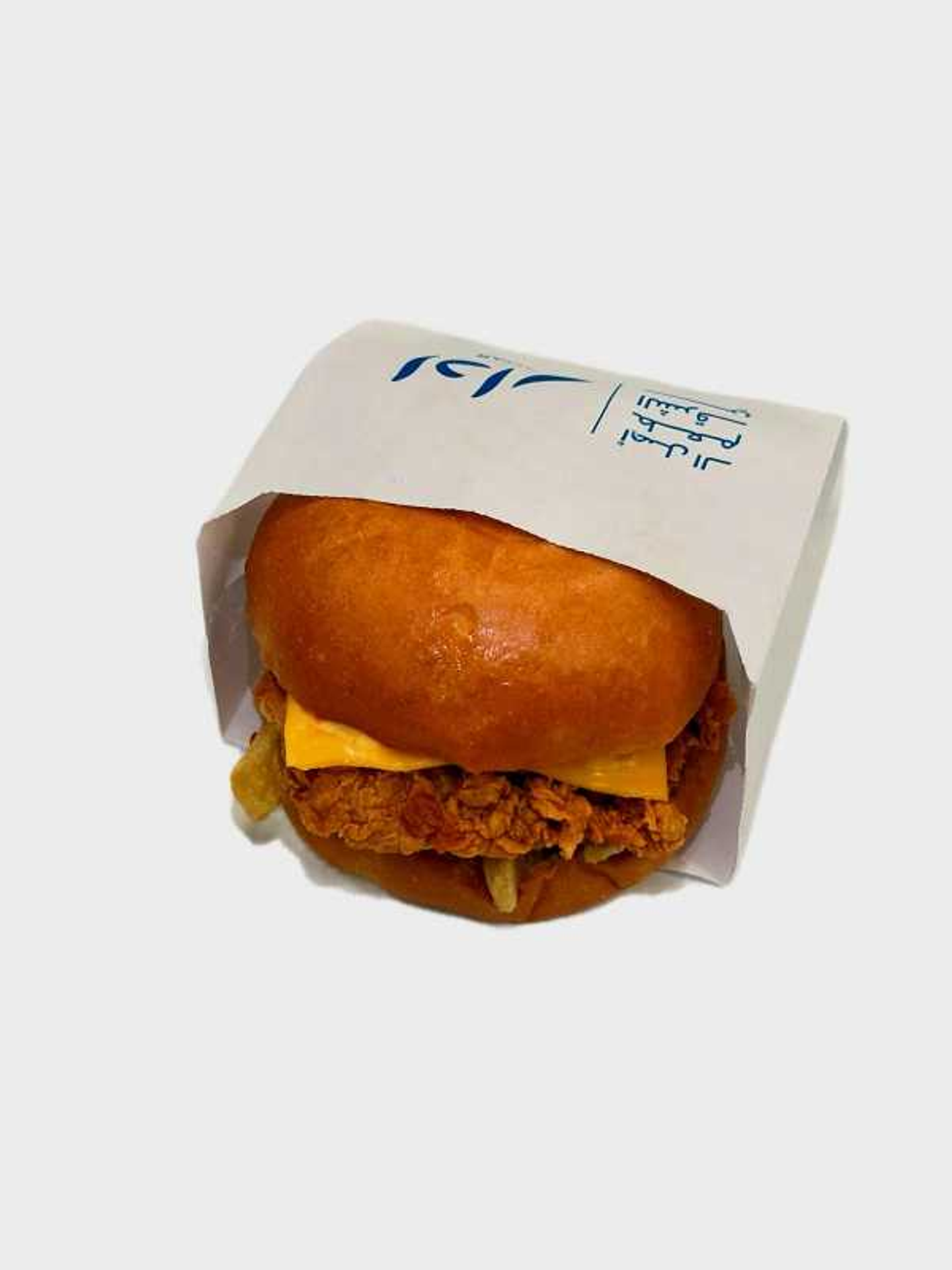 Chicken Burger With Cheese