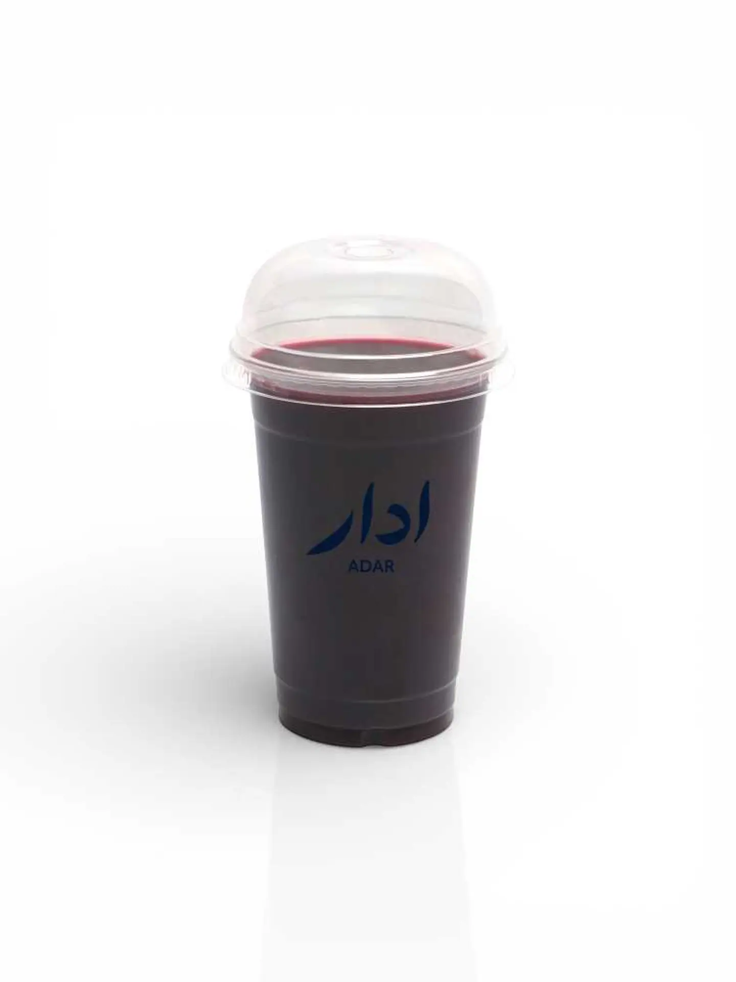 Fresh Raspberry Juice Small