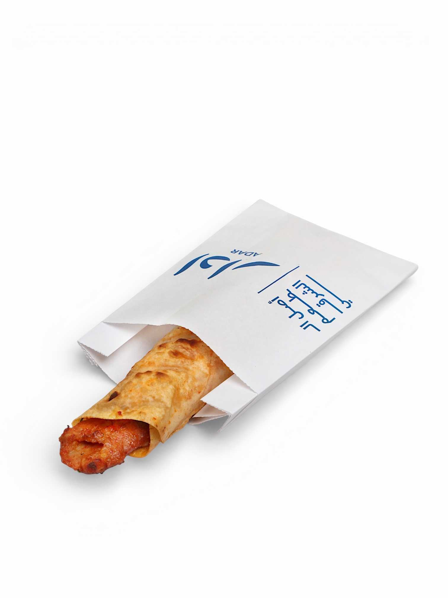 ساندوتش مشوح دجاج