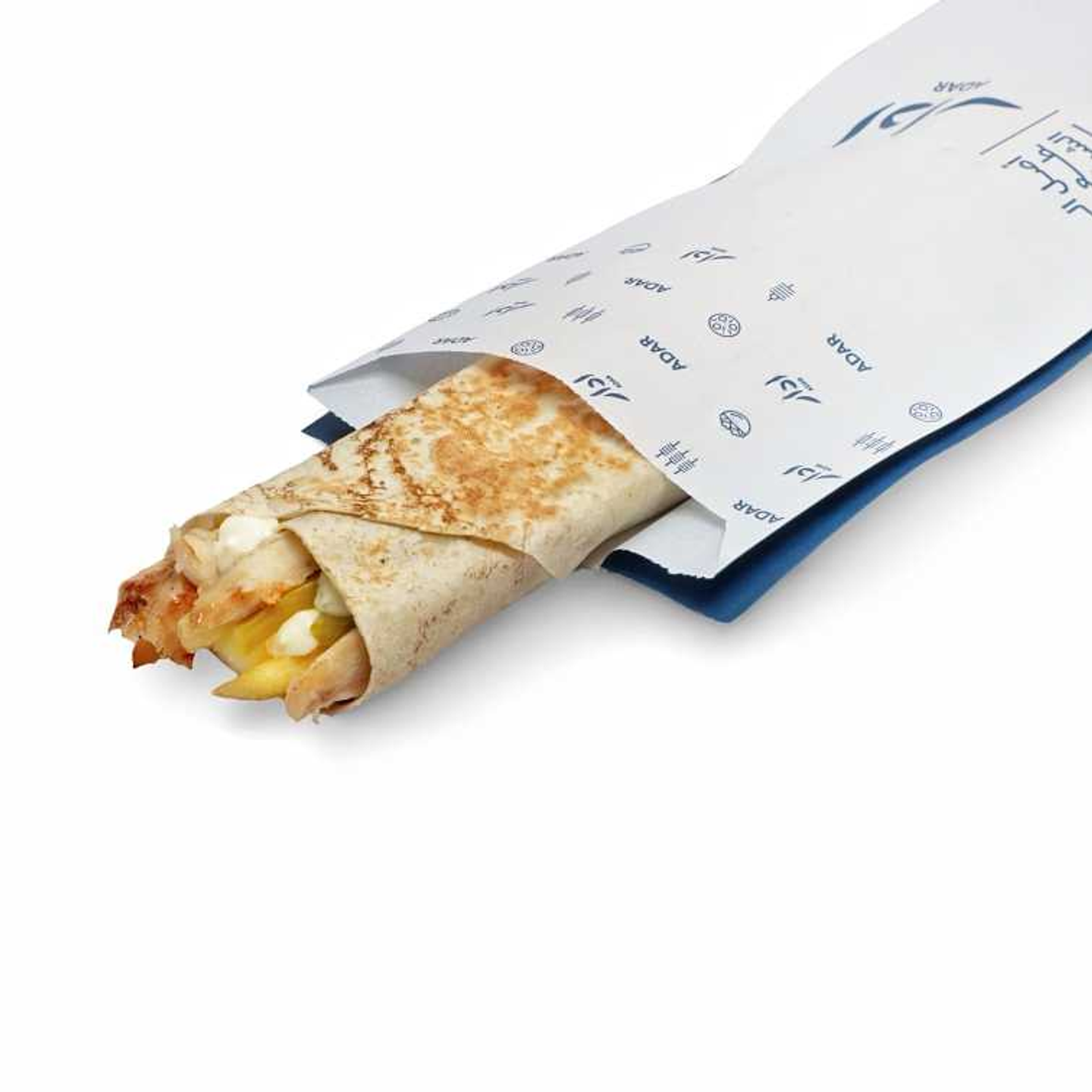 Chicken Saroukh Sandwich