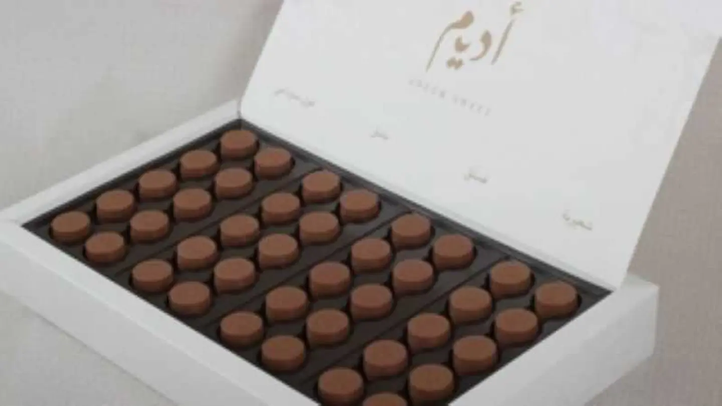 Adeem Mix Box