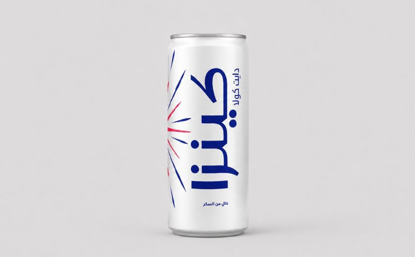 Kinza Cola Light