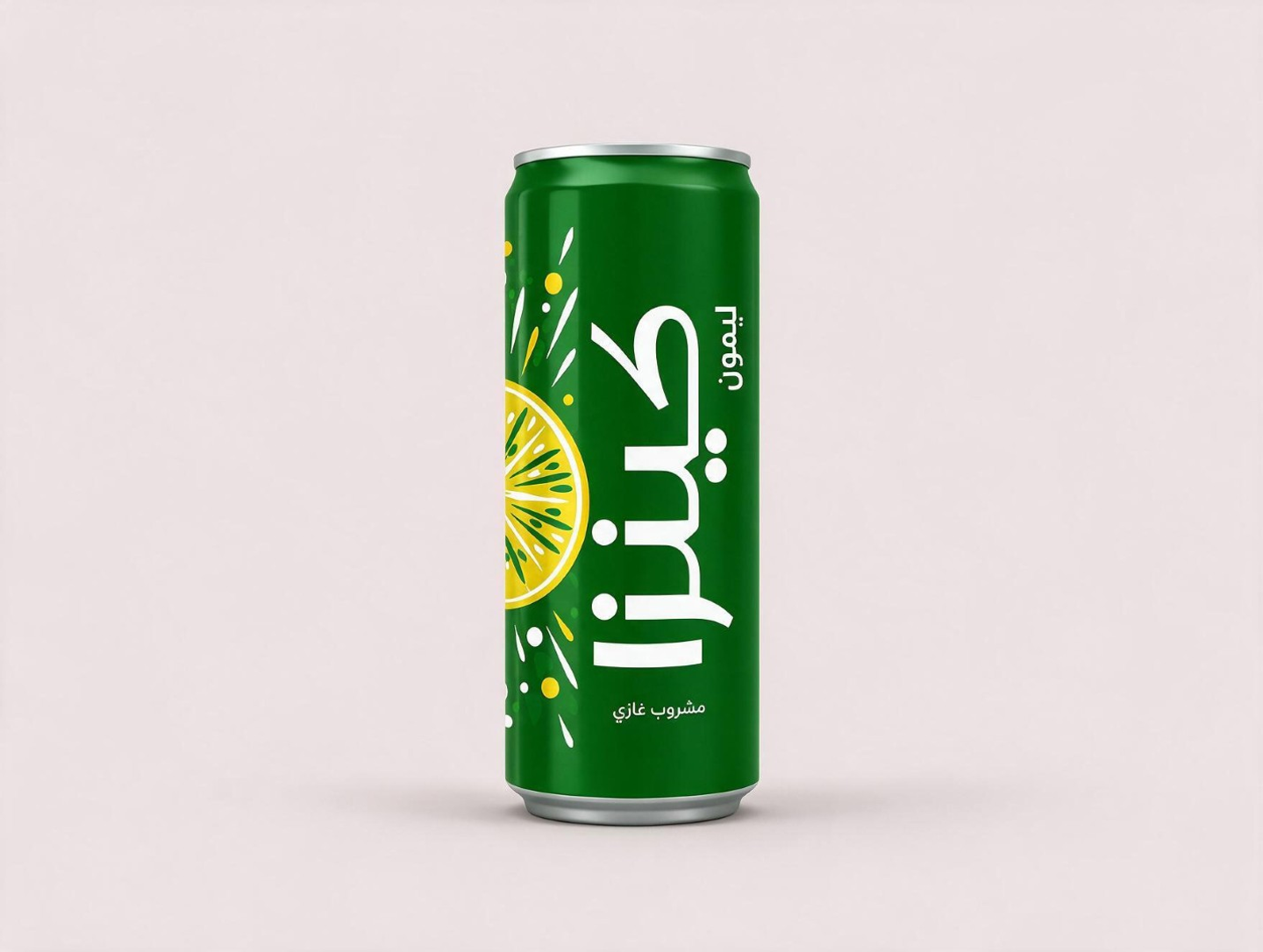 Kinza Lemon