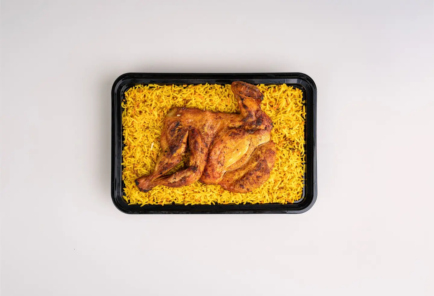 Madhbi Chicken With Biryani Rice