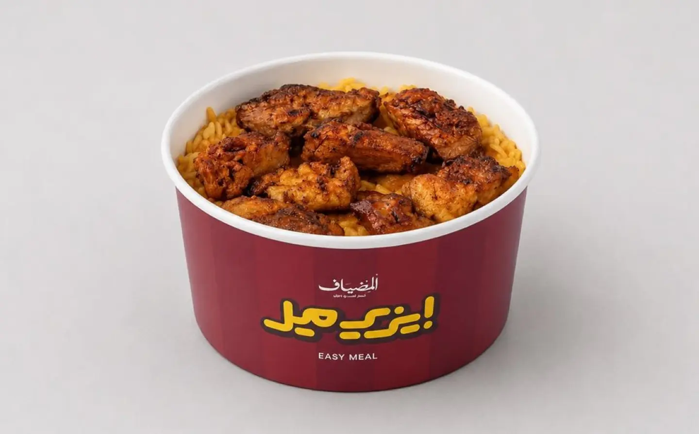 Easy Meal Meat