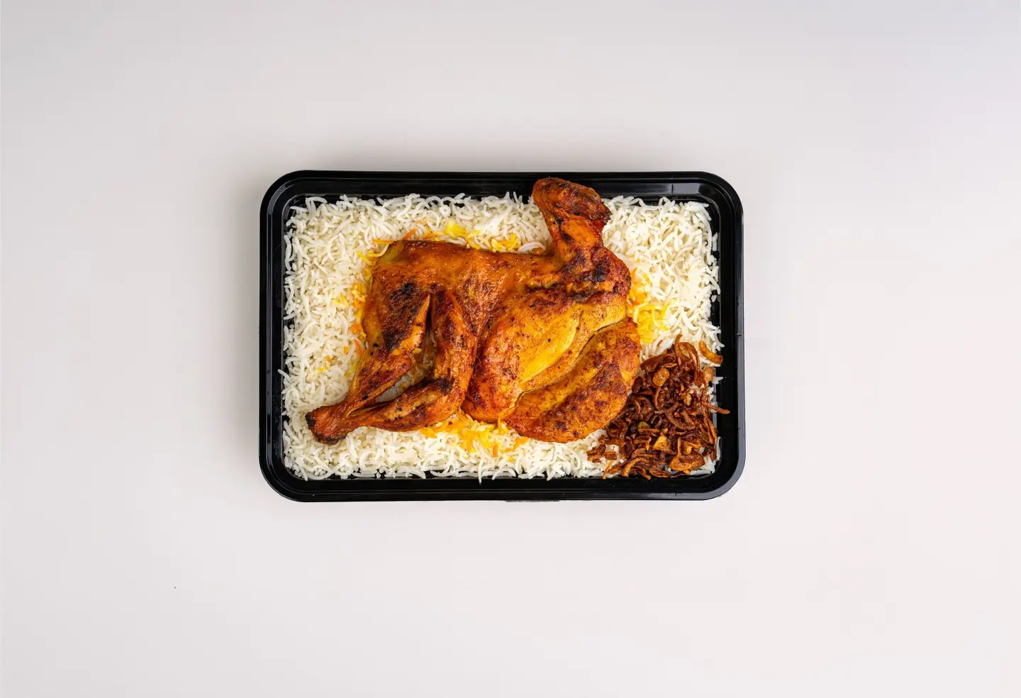 Madhbi Chicken With White Rice