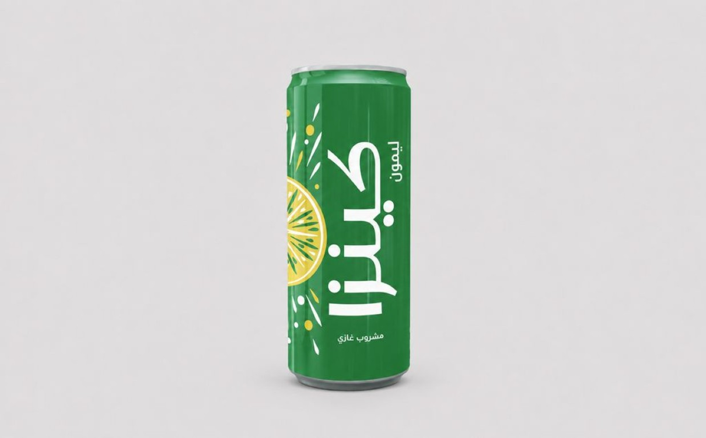 Kinza Lemon