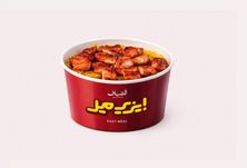 إيزي ميل دجاج